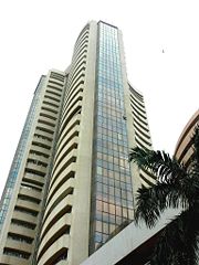 The Bombay Stock Exchange, in Mumbai, is Asia's oldest and India's largest stock exchange.